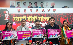 PTI : Delhi Congress President Devender Yadav, Karnataka Deputy Chief Minister D.K. Shivakumar, All India Mahila Congress President Alka Lamba, and party leaders Qazi Nizamuddin and Ragini Nayak during a press conference at the party office, in New Delhi, Monday, Jan. 6, 2025.