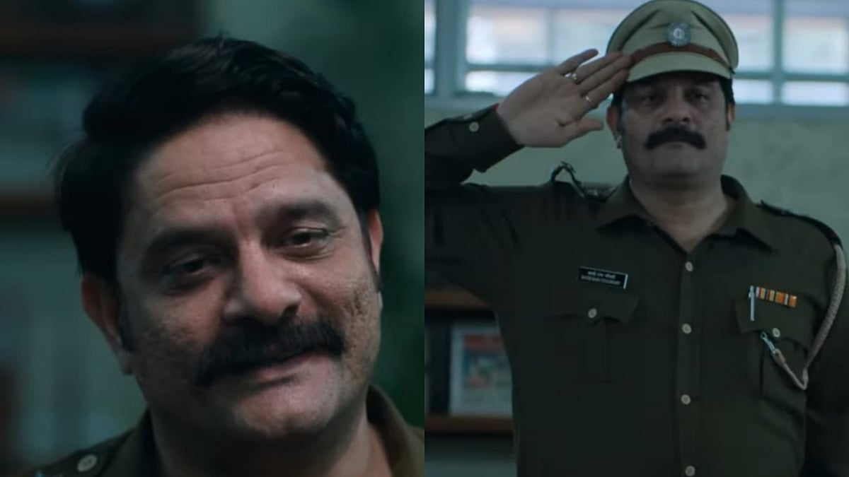 YouTube : Paatal Lok 2 trailer