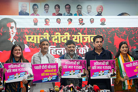 Congress announces Pyari Didi Yojana