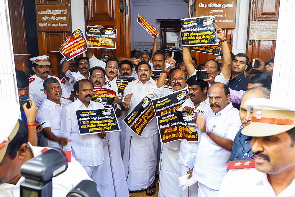 | Photo: PTI : Tamil Nadu Assembly session