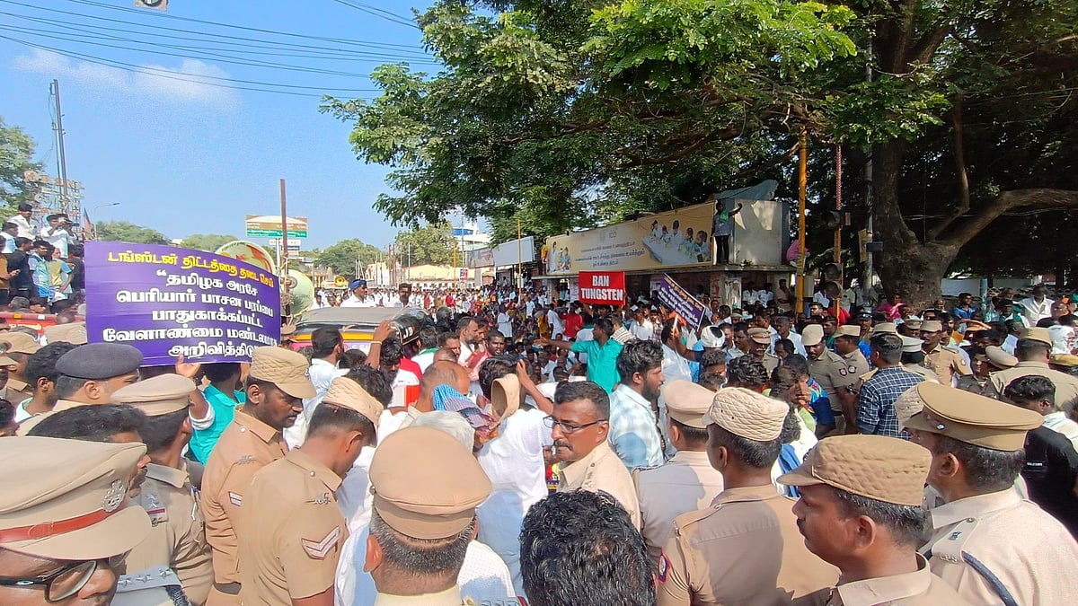 Tungsten mine Madurai