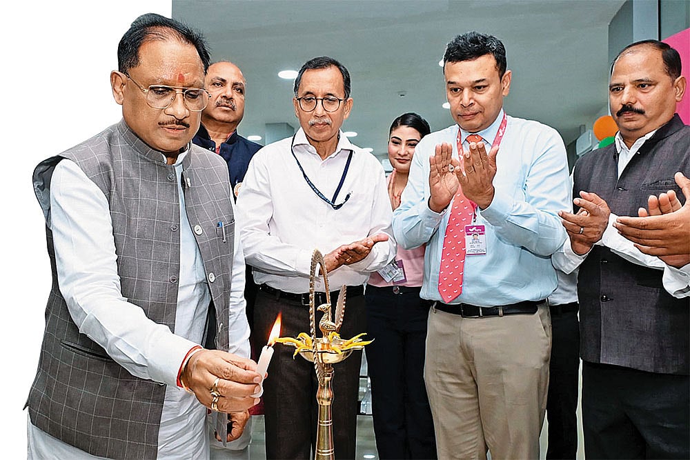 Steps To Bring Industry, Business And Investors Together