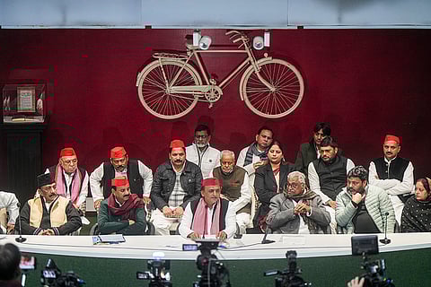 Akhilesh Yadav press conference in Lucknow