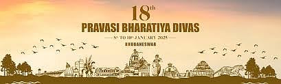 18th Pravasi Bharatiya Divas 2025: Odisha CM Kick Starts The Mega Event In Bhubaneswar