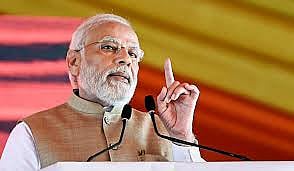 PM Narendra Modi : PM Narendra Modi