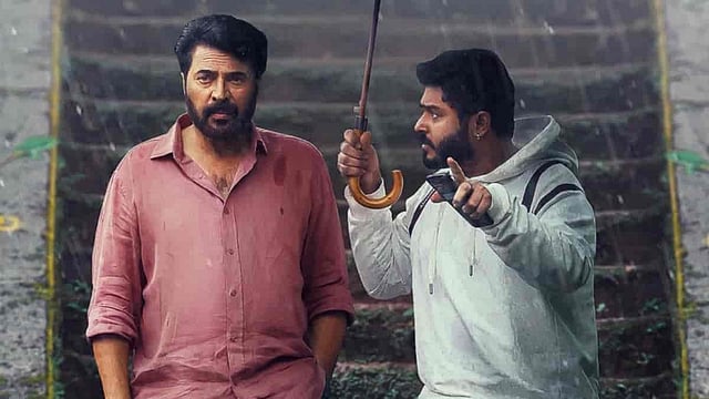 Dominic And The Ladies Purse Trailer: Mammootty Starrer Comedy Thriller Promises To Be A Mix Of Fun And Action