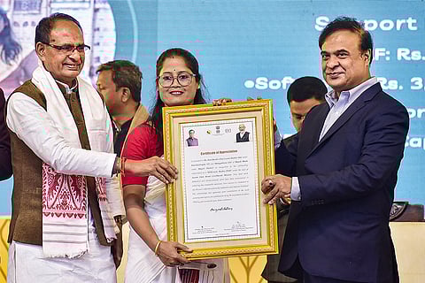 PMAY-G beneficiary felicitation