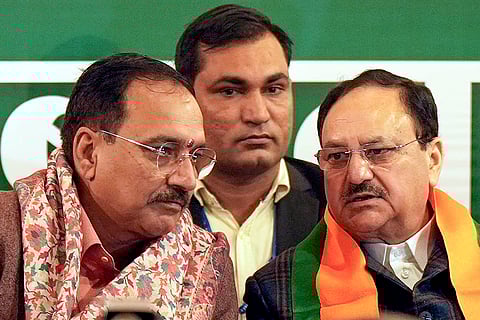 BJP's election committee meeting