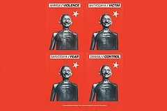 ‘On International Workers’ Day, Gandhi From Kochi’ Artwork by Riyas Komu