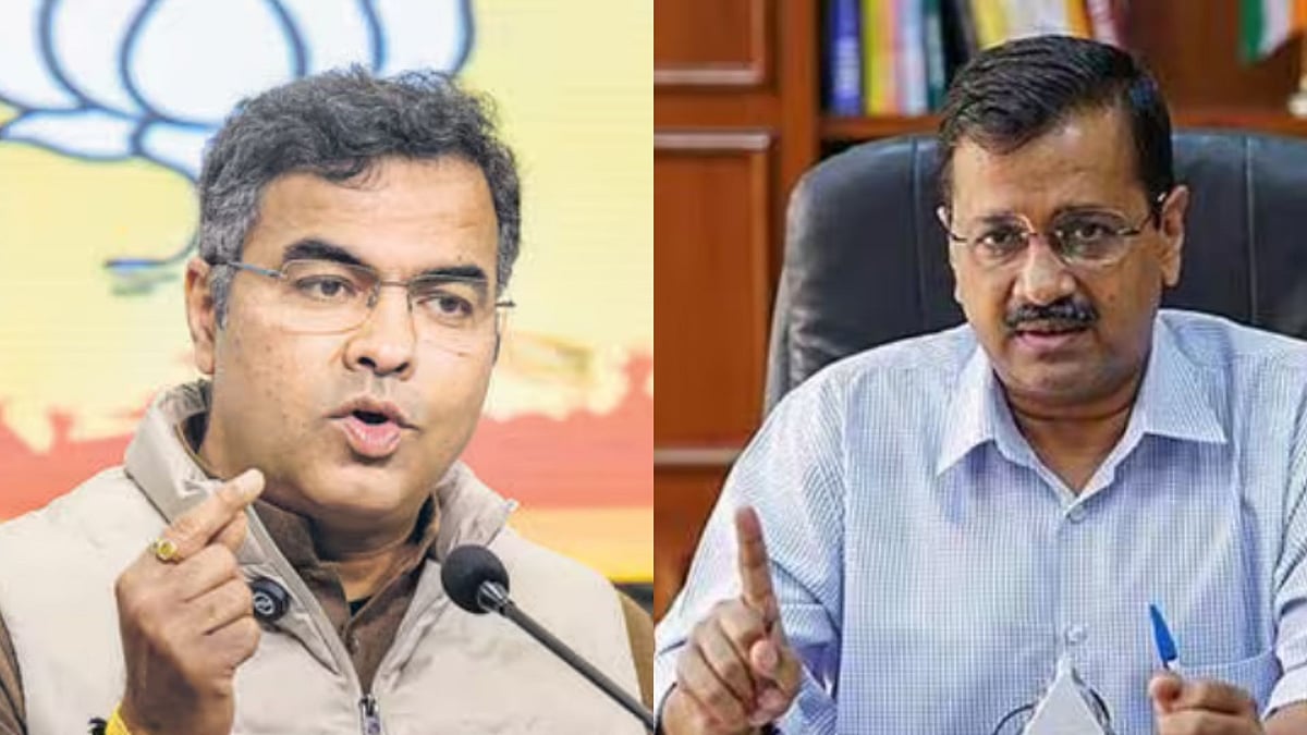 | Photo- PTI/File : Delhi Election 2025: Parvesh Verma Attacked Arvind Kejriwal; Says He Is In Fear Of 'Electoral Defeat'