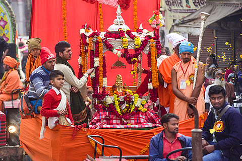 Maha Kumbh Mela 2025