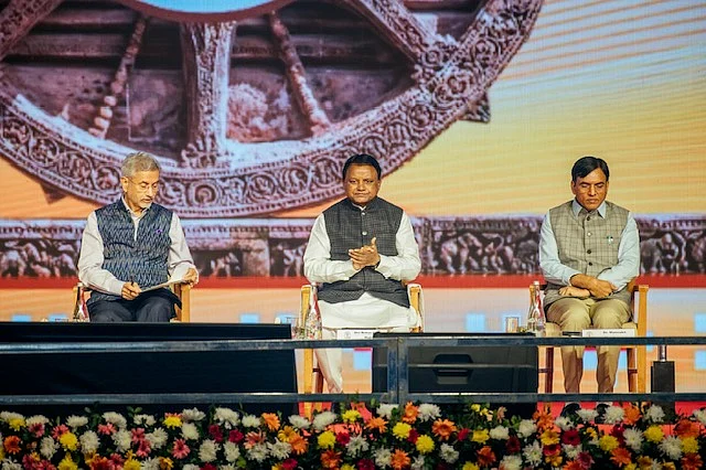 Pravasi Bharatiya Diwas 2025