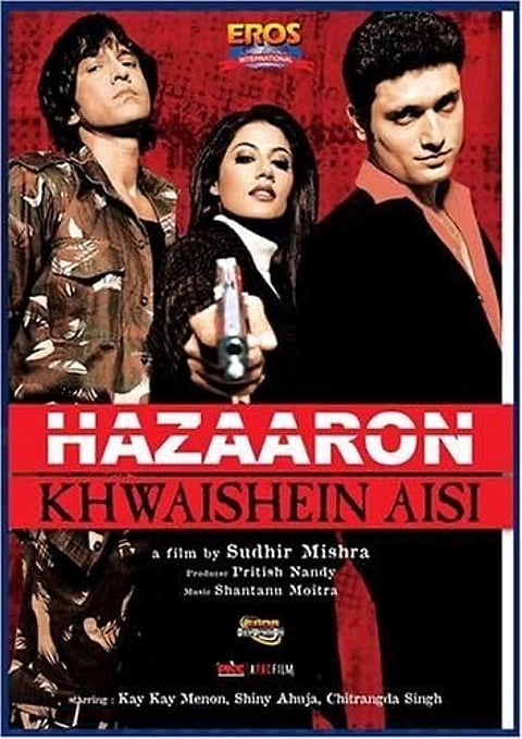 Hazaaron Khwahishein Aisi poster