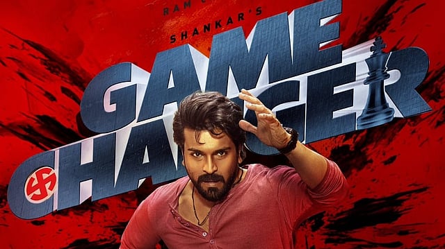 Game Changer Box Office Collection Day 1: Ram Charan-Kiara Advani Starrer Earns Over Rs 50 Crore