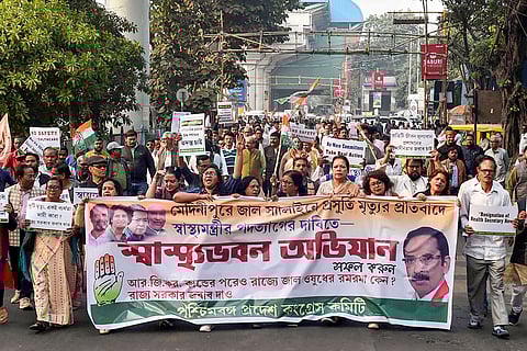 Bengal Congress protest