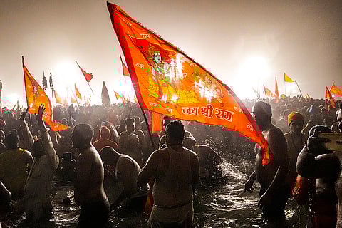 Prayagraj Maha Kumbh Mela 2025