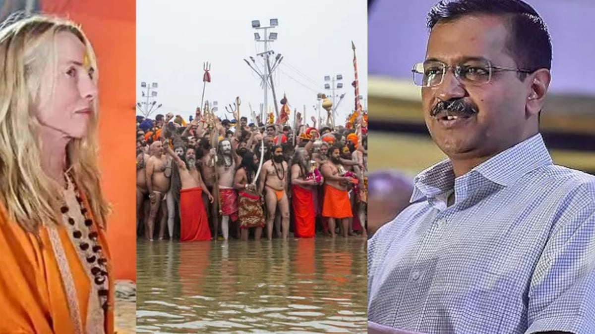 News Wrap January 14