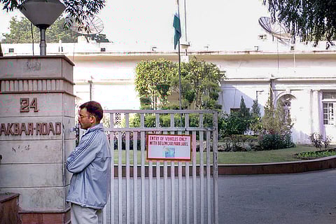 AICC headquarters in Delhi
