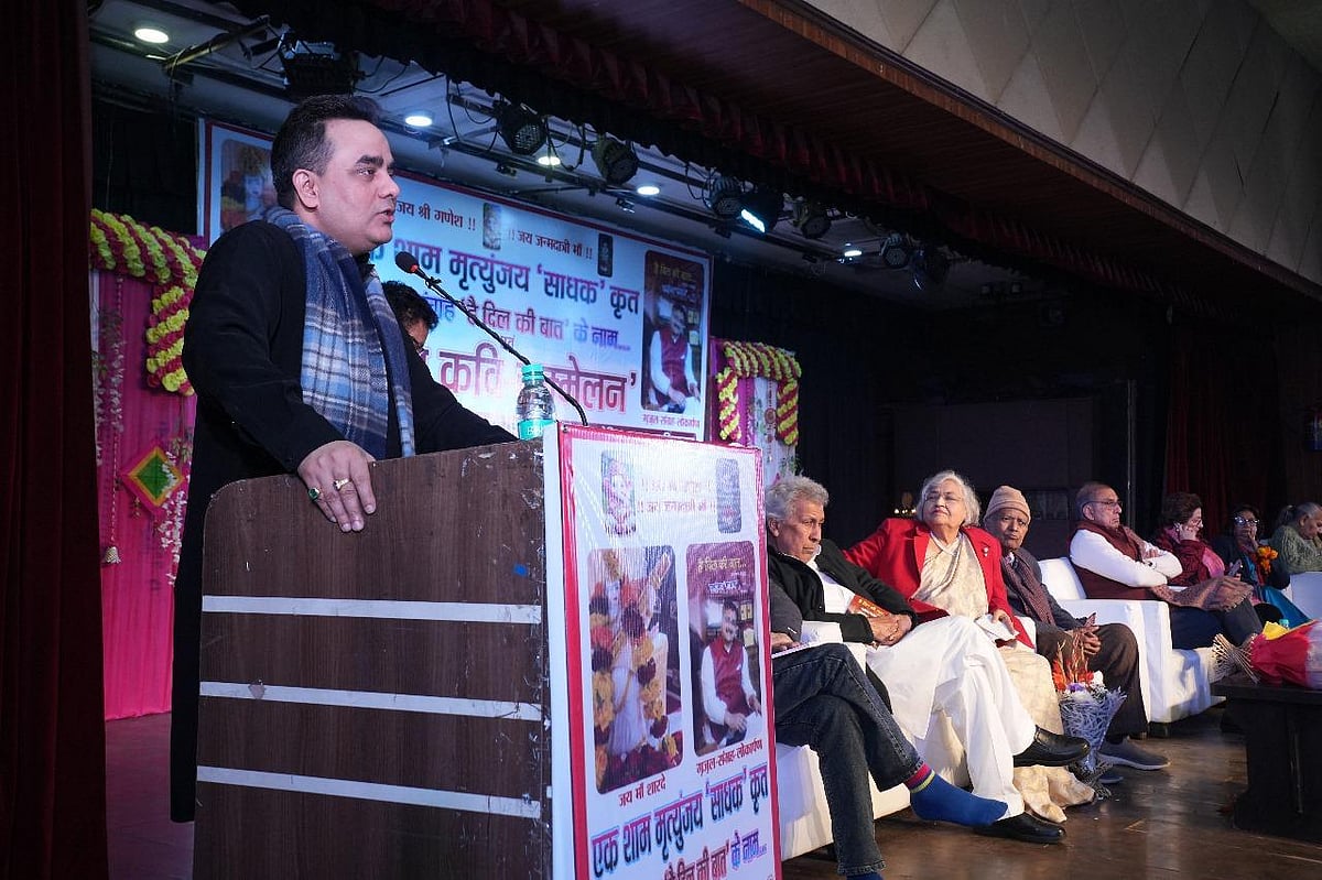 Upendrra Rai, CMD Of Bharat Express