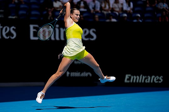 Australian Open Day 6: Djokovic, Alcaraz Advance To Fourth Round; Jessica Pegula Crashes Out