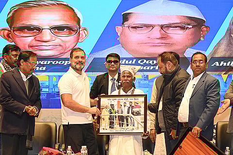 Samvidhan Suraksha Sammelan in Patna