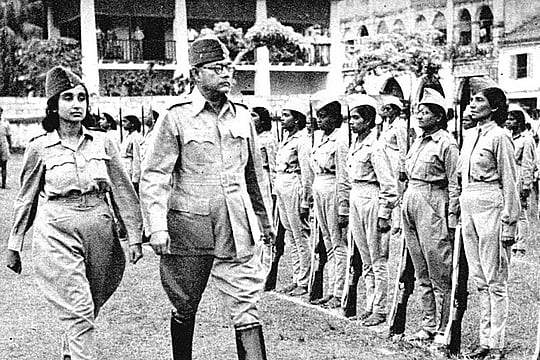 Netaji & Women's Empowerment In The INA