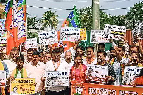 Protest against Rahul Gandhi