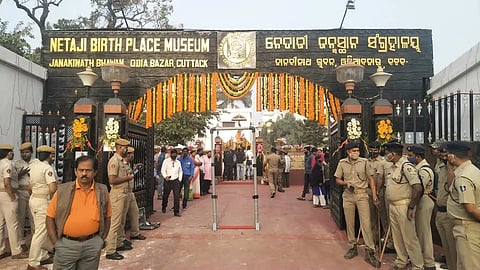 Netaji's Birth Place Museum