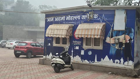 Mohalla Clinic in Giri Nagar, Kalkaji