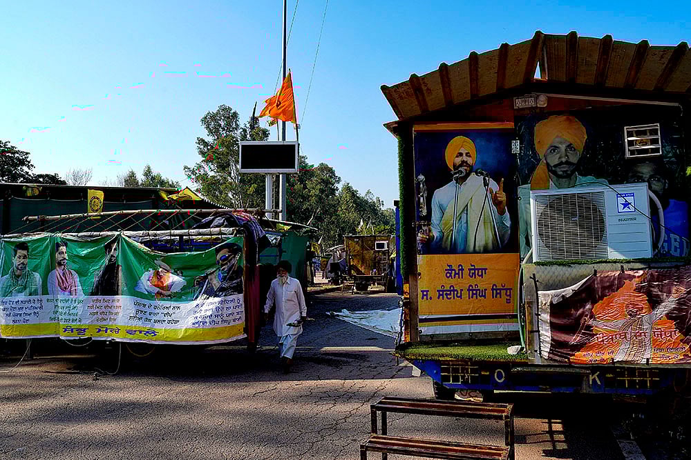 Farmers protest at Shambhu Border photo
