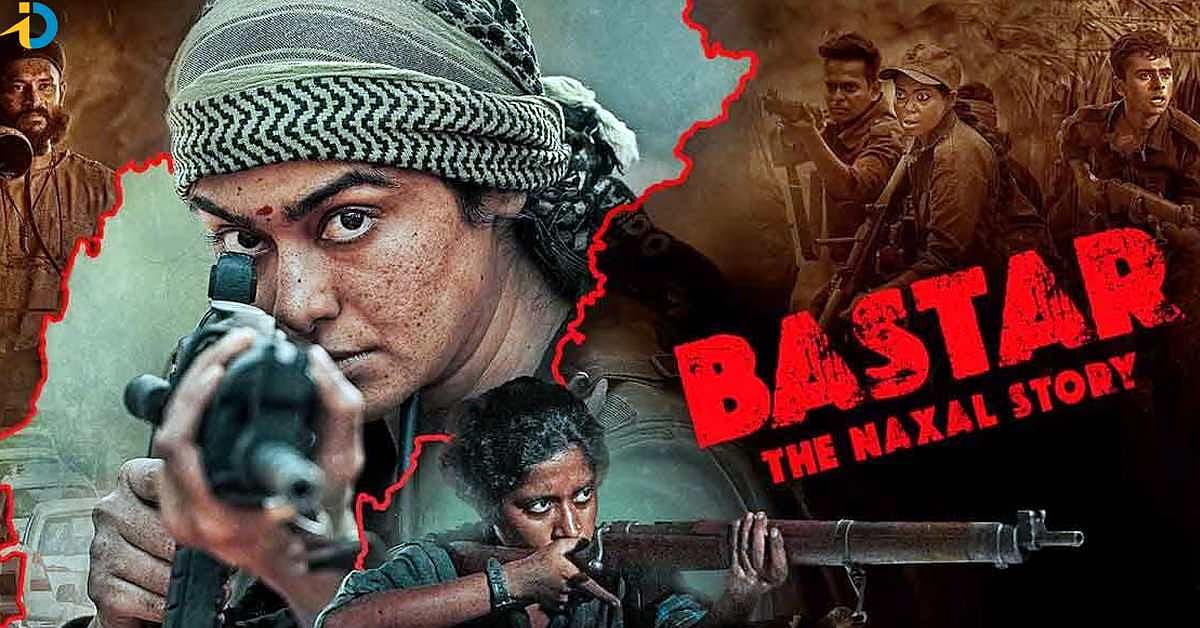 Bastar Movie
