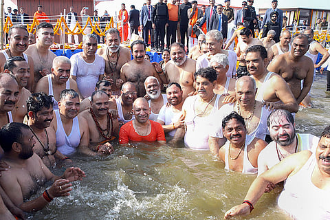 Adityanath at Maha Kumbh Mela 2025