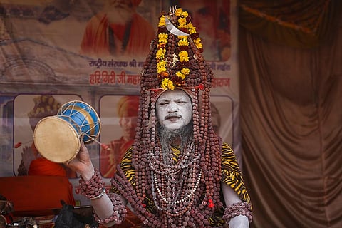 Maha Kumbh Mela 2025