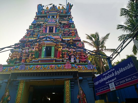 Koothanur Saraswathi Temple, Tamil Nadu