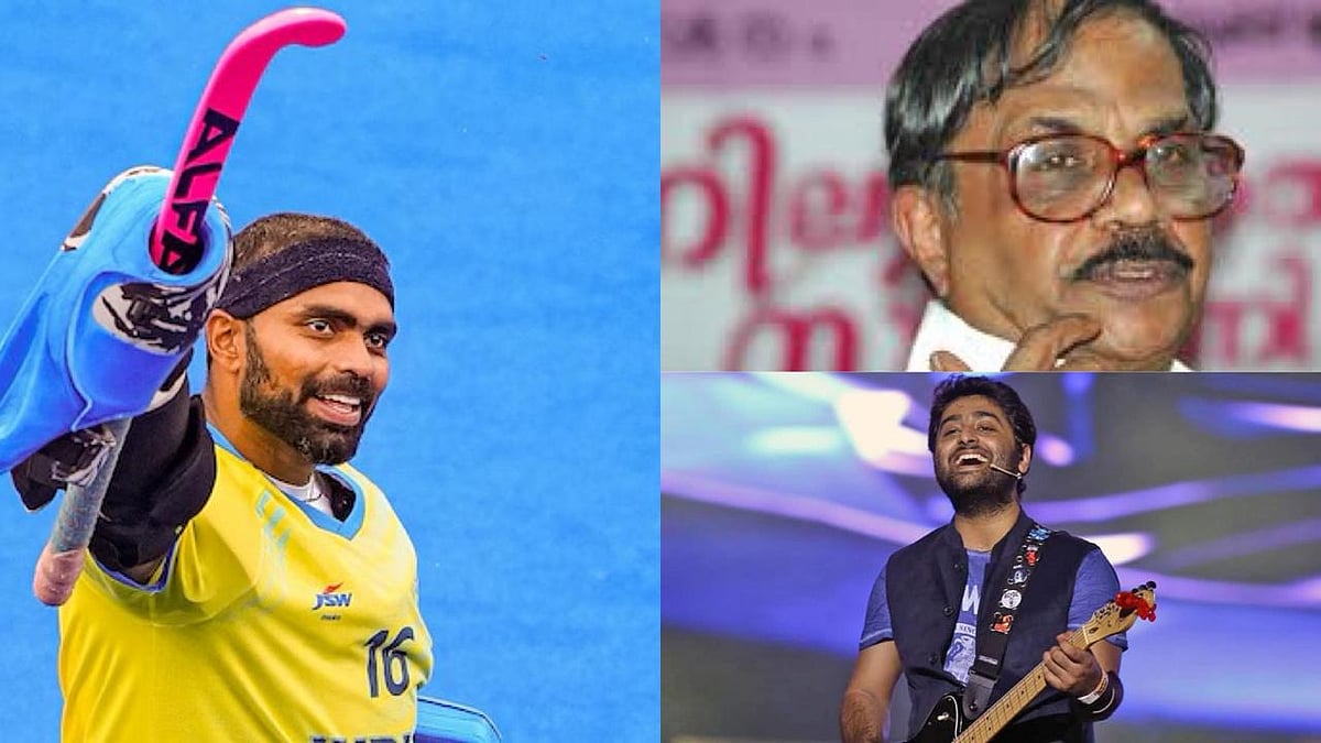 X/PTI : Padma Award recipients: PR Sreejesh, MT Vasudevan Nair, Arijit Singh