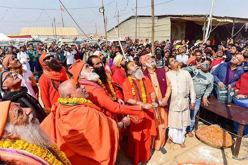 Maha Kumbh Mela 2025