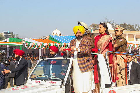 76th Republic Day function in Patiala