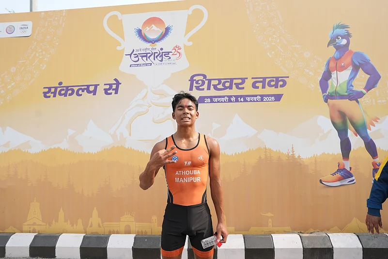 38th National Games of India