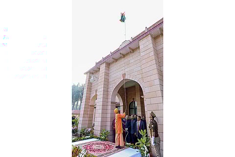 Republic Day celebration