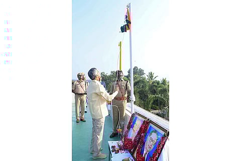 76th Republic Day celebration