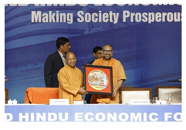 Yogi Adityanath Invites WHEF to Mahakumbh