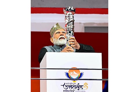 Opening ceremony of 38th National Games