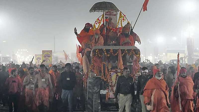 Mahakumbh Stampede