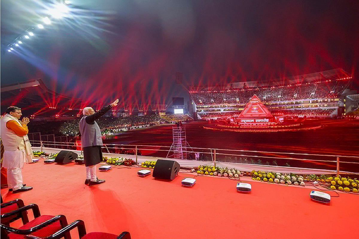 Opening ceremony of 38th National Games in Dehradun_