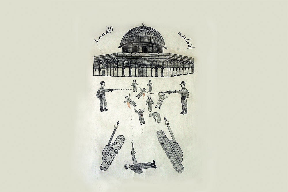 Photo: Getty Images : Art and Life: A Palestinian child’s drawing shows Israeli soldiers shooting Palestinians outside 
the Al-Aqsa mosque 