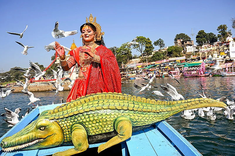 Narmada Jayanti