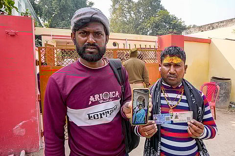 Maha Kumbh Mela 2025