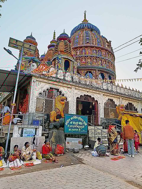 The Maa Dewri Mandir in Ranchi
