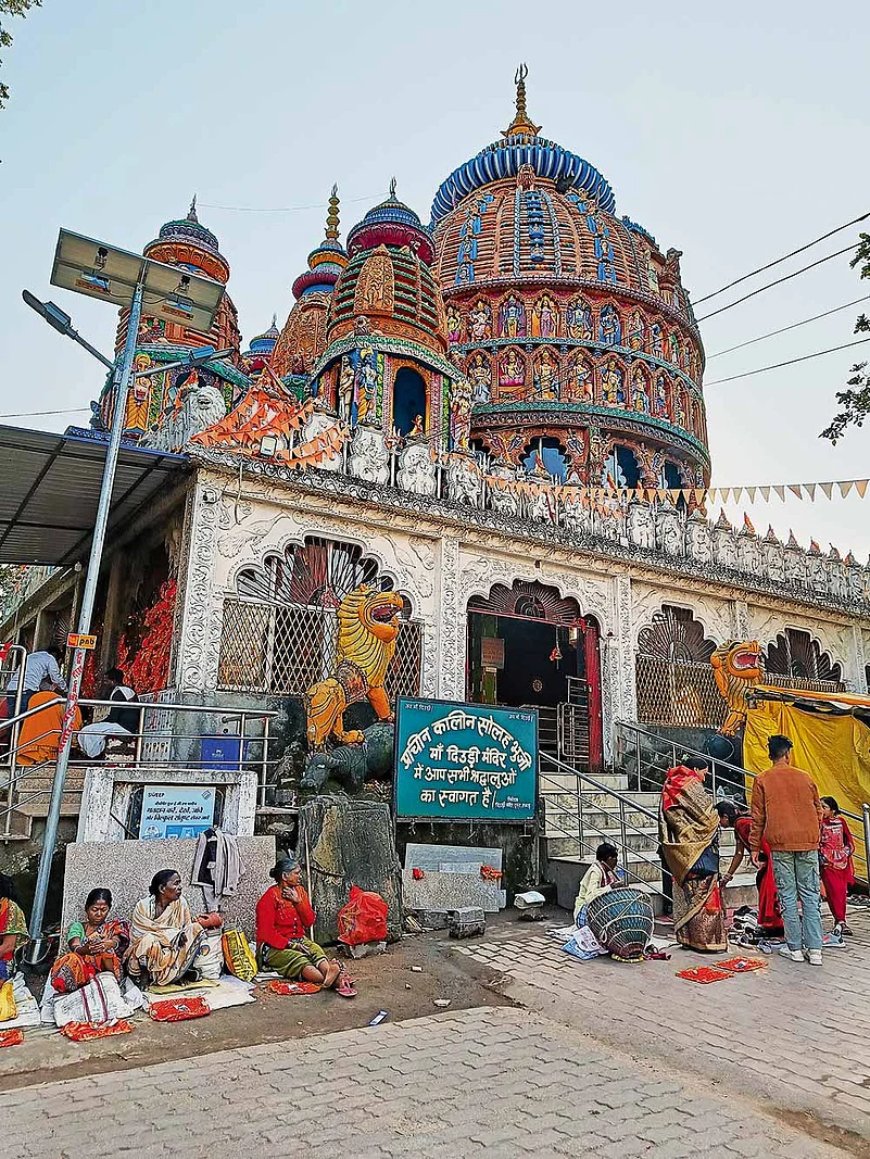 The Maa Dewri Mandir in Ranchi