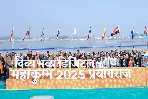 Maha Kumbh Mela 2025